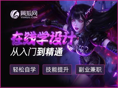 IC设计与游戏软件设计制作概览 常用软件工具解析