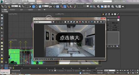 游戏软件设计制作 如何选择适合的三维建模软件